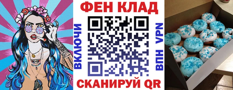 АМФ 98%  где продают наркотики  Плёс 