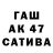 МДМА VHQ Badik Abdulkadyrova