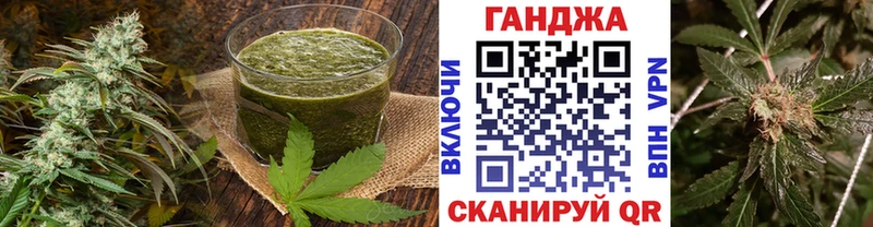 Canna-Cookies марихуана где продают наркотики Плёс