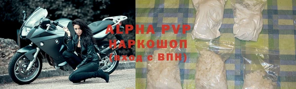 дурь Белоозёрский