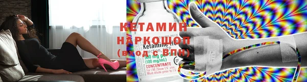 ПСИЛОЦИБИНОВЫЕ ГРИБЫ Беломорск