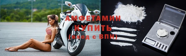 ПСИЛОЦИБИНОВЫЕ ГРИБЫ Беломорск