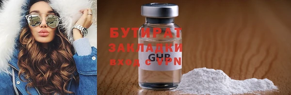 дурь Белоозёрский