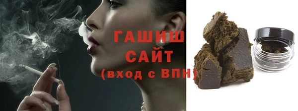 дурь Белоозёрский