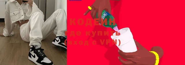 ECSTASY Белокуриха