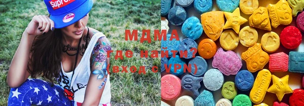 альфа пвп Богданович