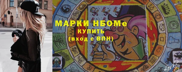 дурь Белоозёрский