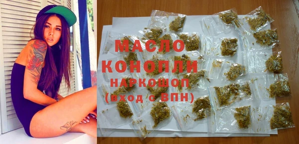 ECSTASY Белокуриха