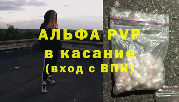 дурь Белоозёрский