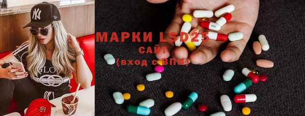 дурь Белоозёрский