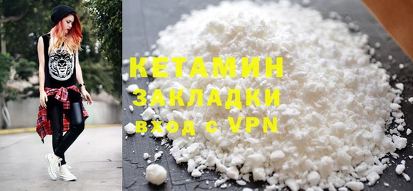 ПСИЛОЦИБИНОВЫЕ ГРИБЫ Беломорск