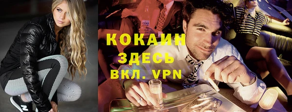 дурь Белоозёрский
