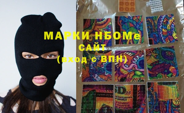 дурь Белоозёрский