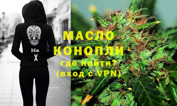 ECSTASY Белокуриха