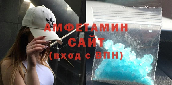 ECSTASY Белокуриха