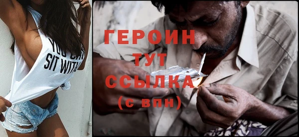 дурь Белоозёрский