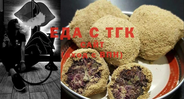 дурь Белоозёрский