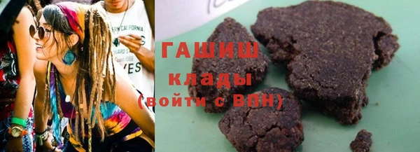 ECSTASY Белокуриха