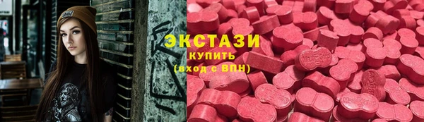 альфа пвп Богданович