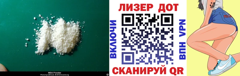 ЛСД экстази кислота  KRAKEN зеркало  Плёс  как найти  